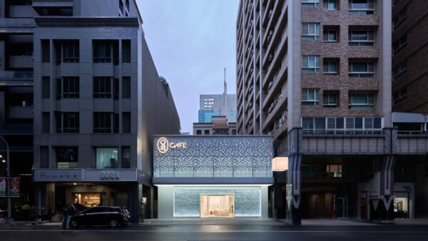 94 Flagship Café street view Kaohsiung urban café