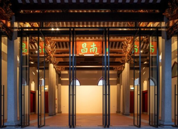House of Tan Yeok Nee heritage conservation, DP Architects, AMP 2025, Singapore